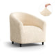 Barrel Chair Slipcover, Comfort Collection – Cream, front view | Cream
