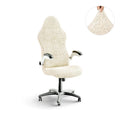 Cream Office / Gaming Chair Slipcover, Microfibra Collection