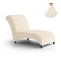 Cream Armless Chaise Lounge Slipcover, Microfibra Collection