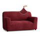 Loveseat 2 Seater Slipcover, Comfort Collection – Burgundy, front view | Burgundy