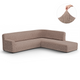 Fullback Support Sectional Sofa Slipcover (Right Chaise), Comfort Collection – Soft Taupe, front view | Soft Taupe