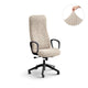 Office Chair Slipcover, Comfort Collection – Macadamia, front view | Macadamia