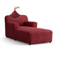 Chaise Lounge Slipcover, Comfort Collection – Burgundy, front view | Burgundy