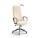 Office Chair Slipcover, Comfort Collection – Cream, front view | Cream
